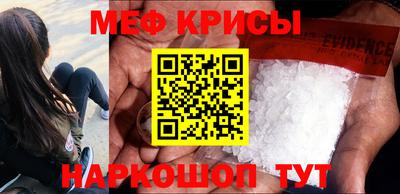МДПВ Ливны