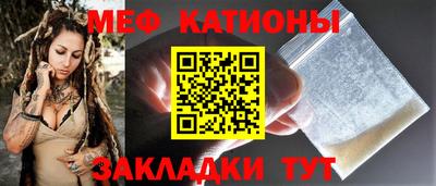 2c-b Ликино-Дулёво