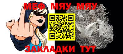 МДПВ Ливны