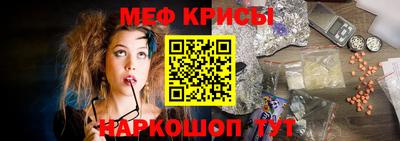герыч Лесосибирск