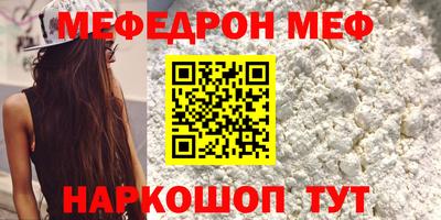 2c-b Ликино-Дулёво