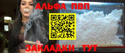 МДПВ Ливны