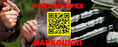 МДПВ Ливны