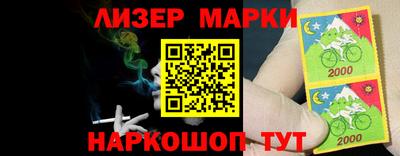 МДПВ Ливны