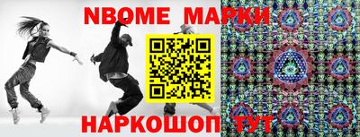 герыч Лесосибирск