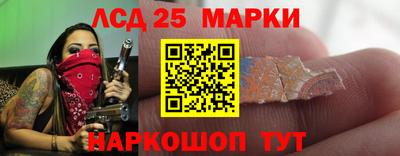 МДПВ Ливны