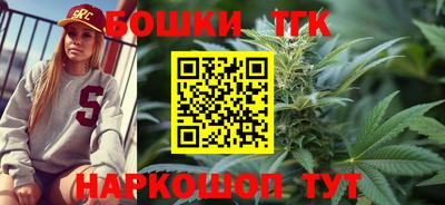2c-b Ликино-Дулёво