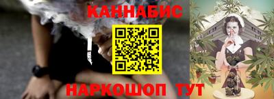 герыч Лесосибирск