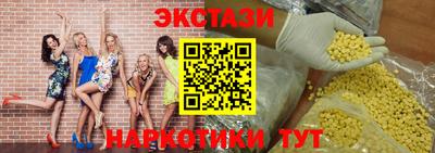герыч Лесосибирск