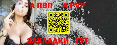 2c-b Ликино-Дулёво