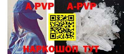 герыч Лесосибирск