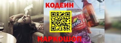 герыч Лесосибирск