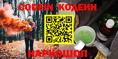 МДПВ Ливны