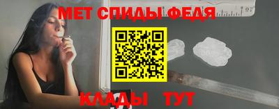 2c-b Ликино-Дулёво