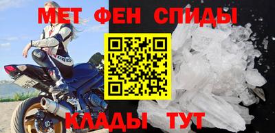 2c-b Ликино-Дулёво