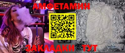 МДПВ Ливны