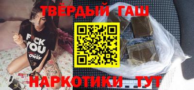 МДПВ Ливны