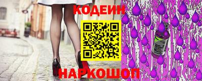 МДПВ Ливны