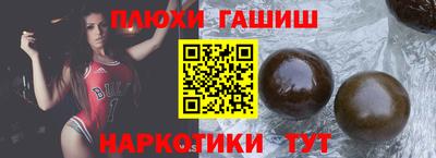 2c-b Ликино-Дулёво
