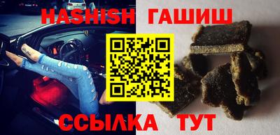 МДПВ Ливны