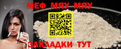 МДПВ Ливны